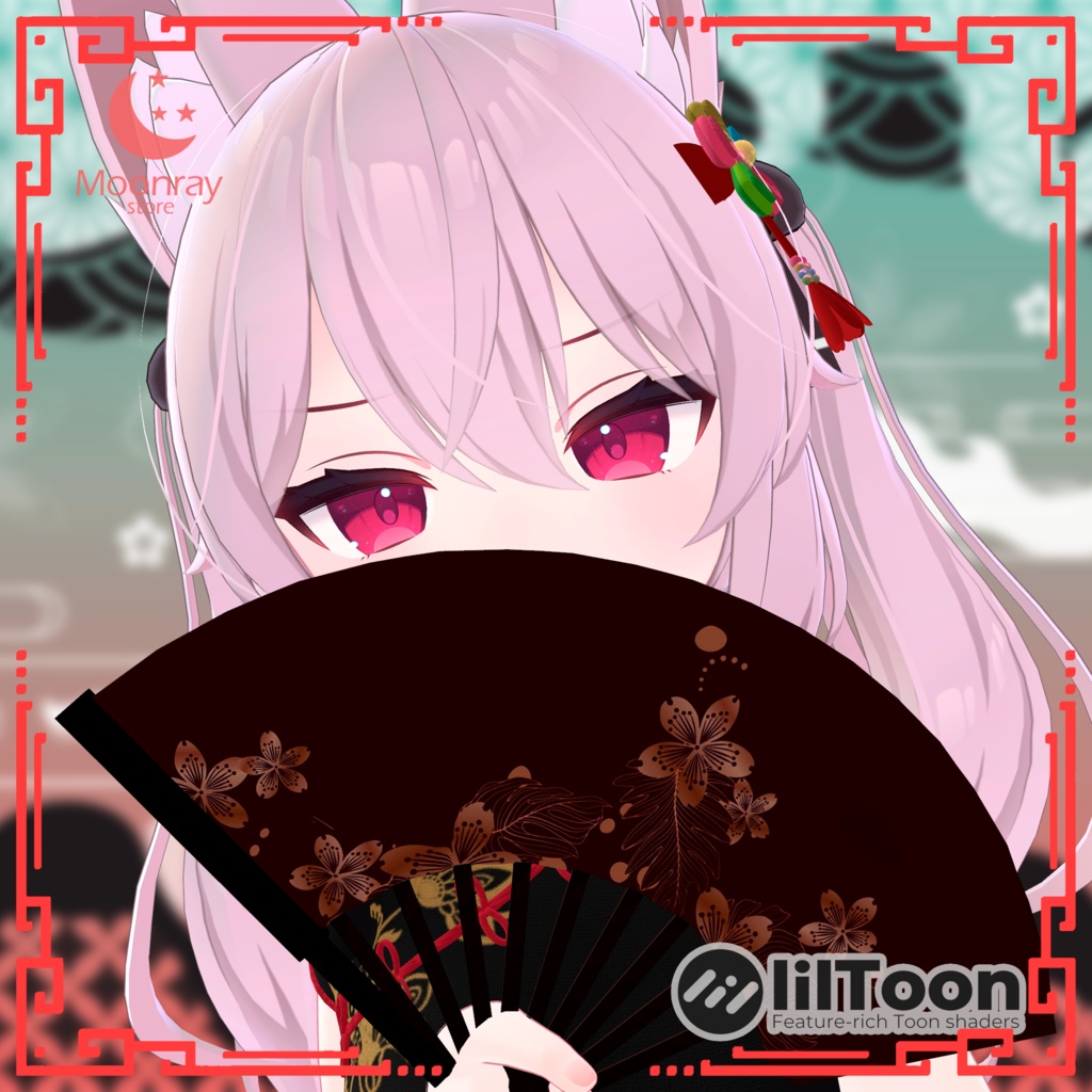 China Dress - For Karin ( カリン用 )