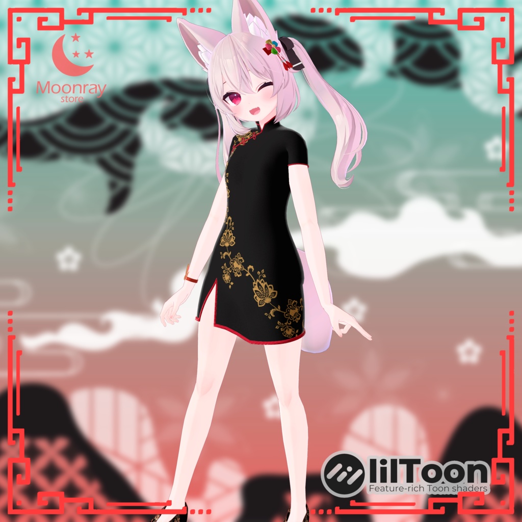 China Dress - For Karin ( カリン用 )