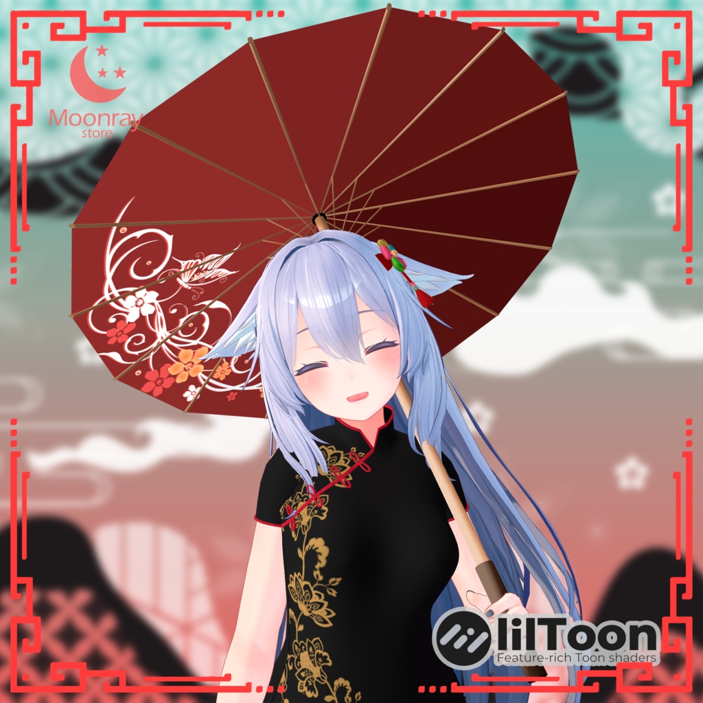 China Dress - For Kikyo ( 桔梗 )