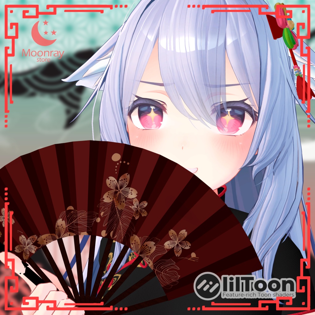 China Dress - For Kikyo ( 桔梗 )