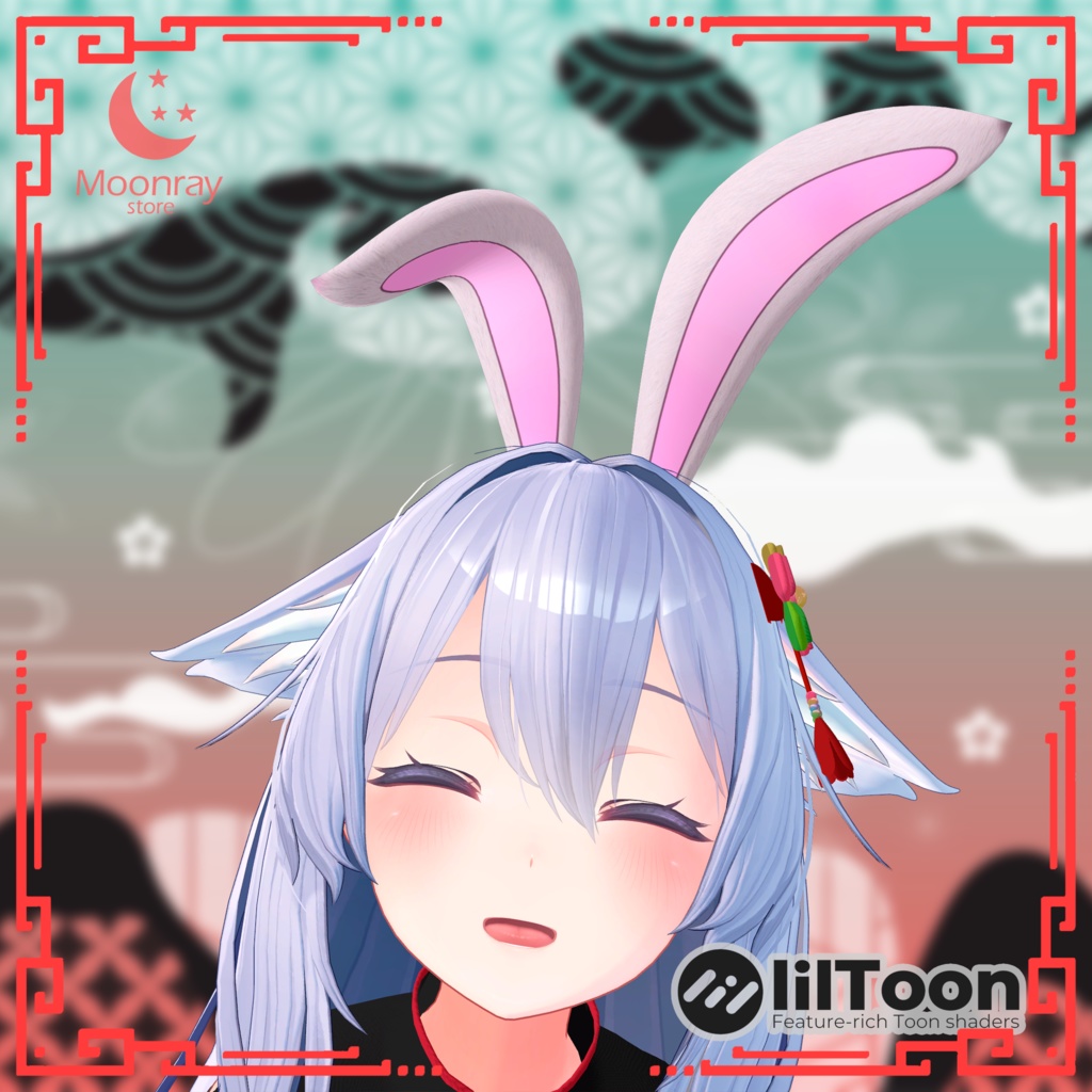 China Dress - For Kikyo ( 桔梗 )