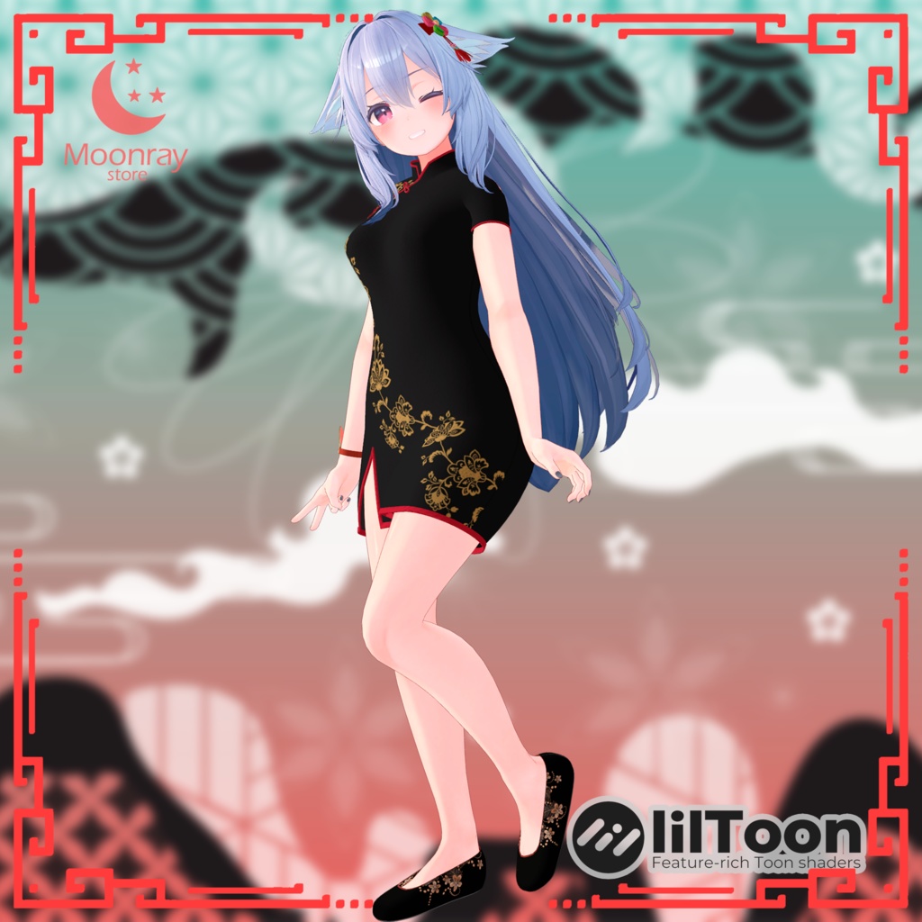 China Dress - For Kikyo ( 桔梗 )