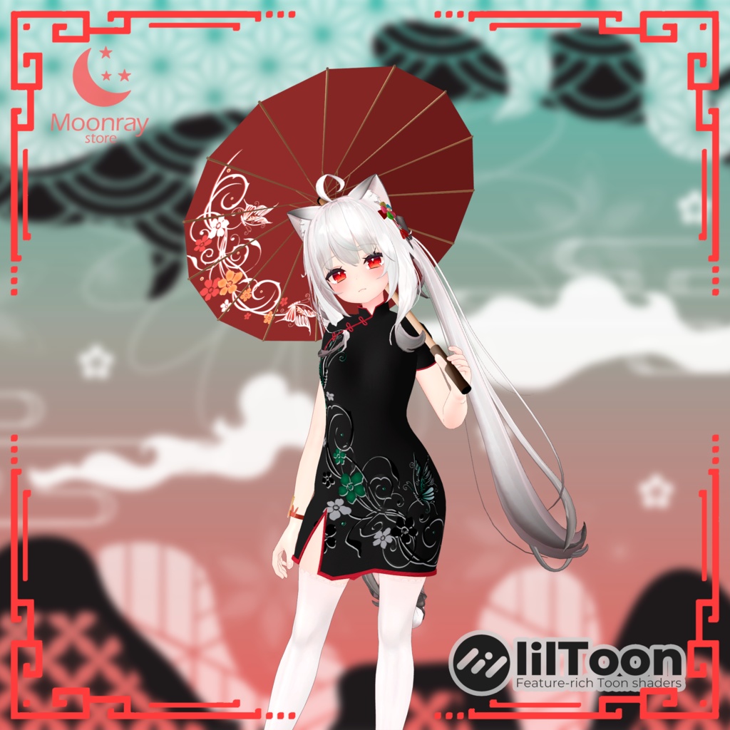 China Dress - For Maya ( 舞夜 )