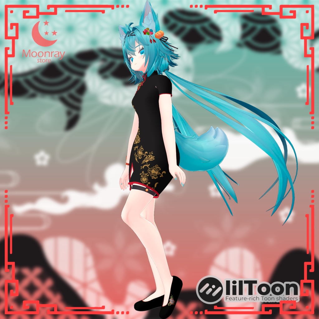 China Dress - For Rindo ( 竜胆 )