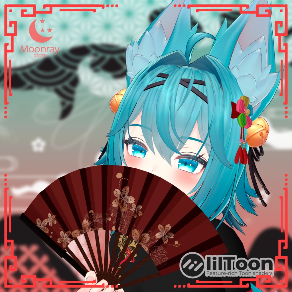 China Dress - For Rindo ( 竜胆 )