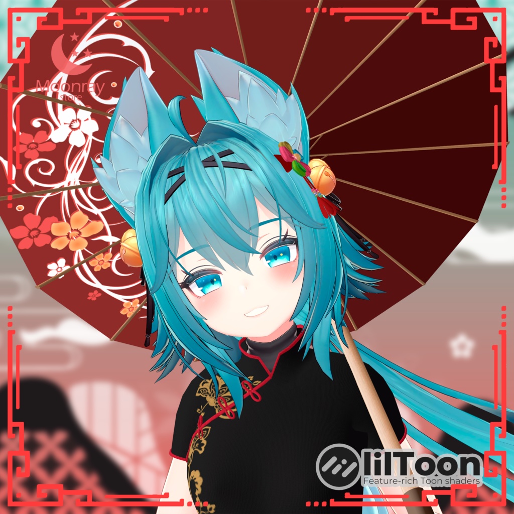 China Dress - For Rindo ( 竜胆 )