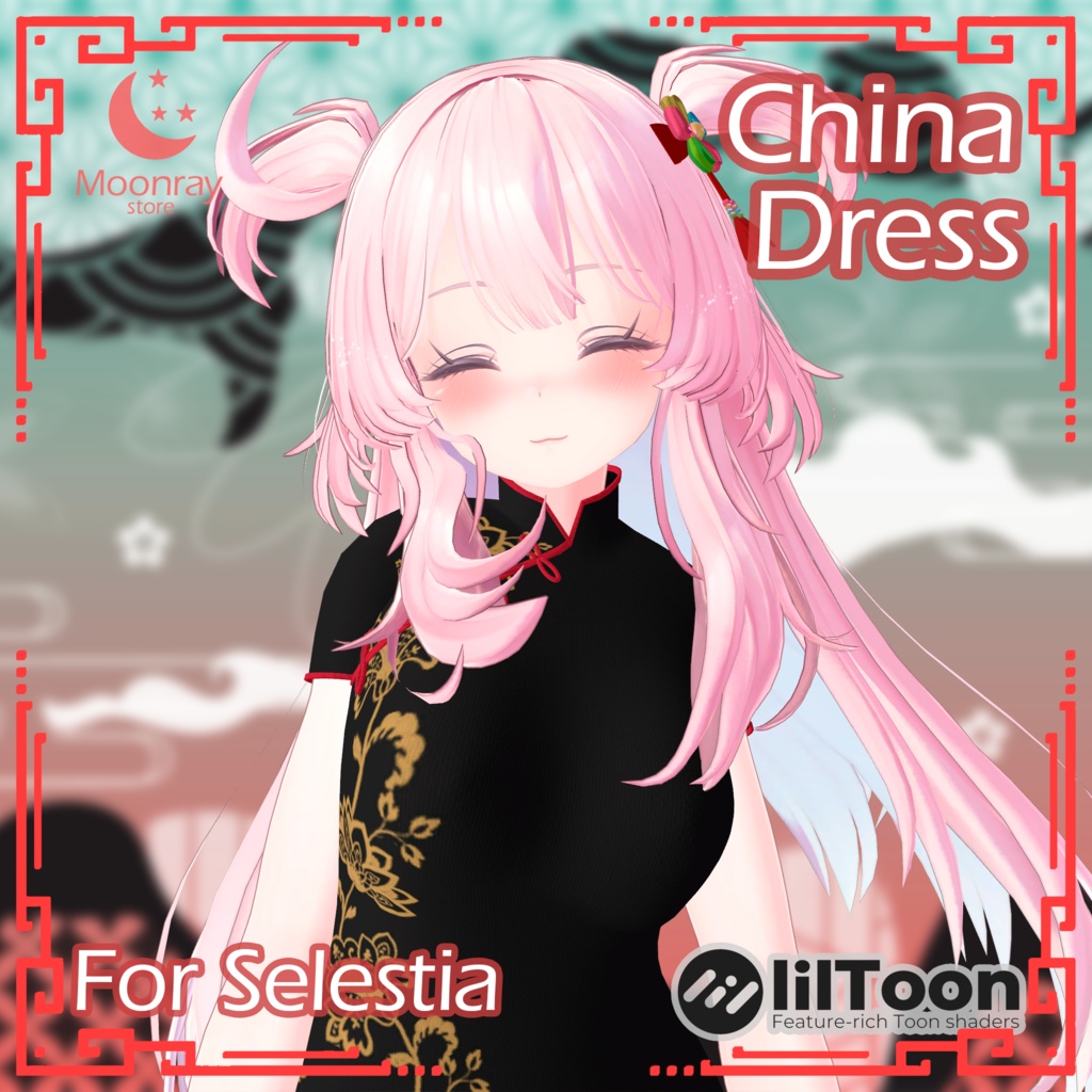 China Dress - For Selestia ( セレスティア )