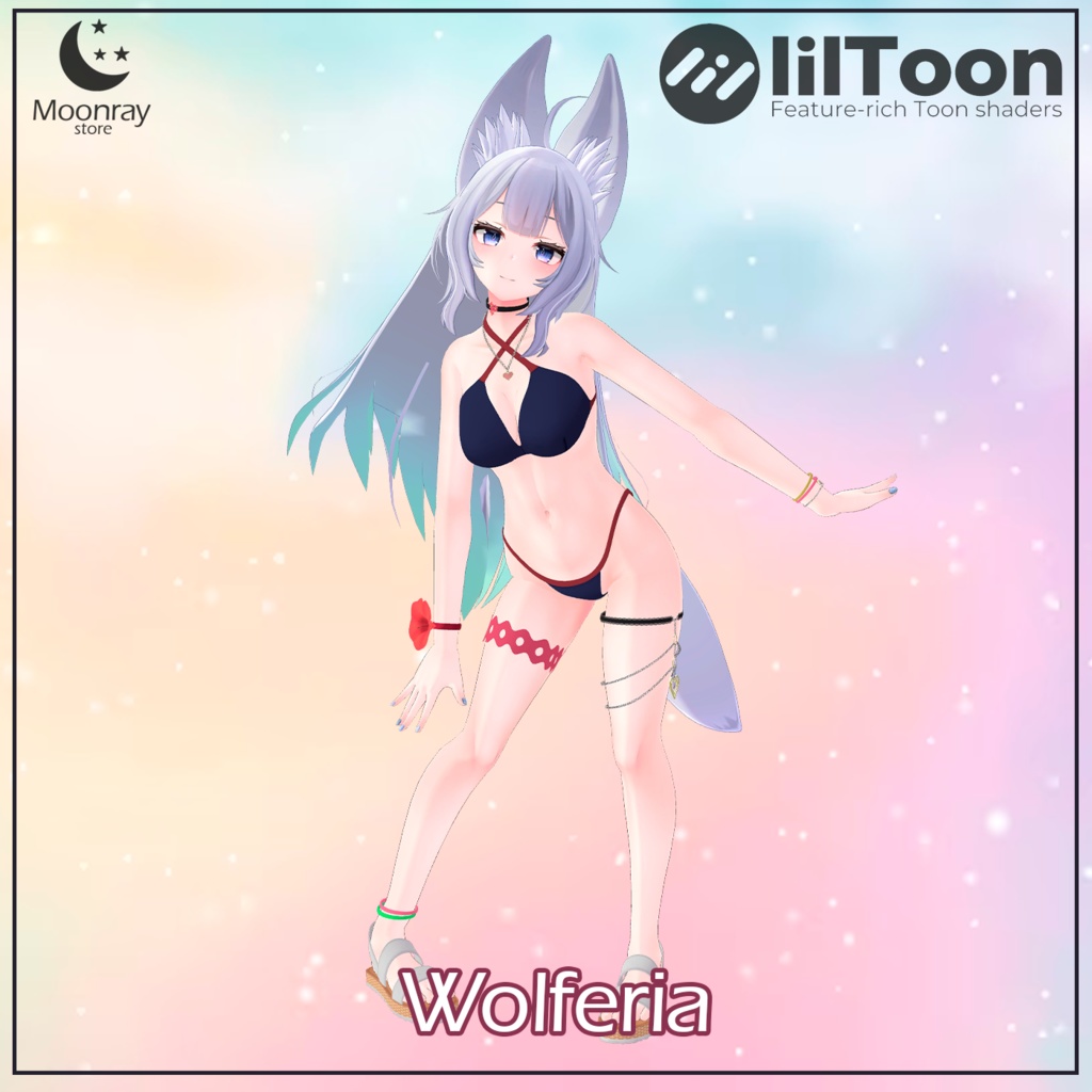 Sweet Bikini 2.0 - Full Pack