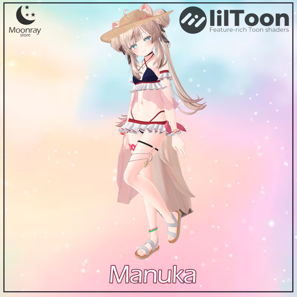 Sweet Bikini 2.0 - Full Pack