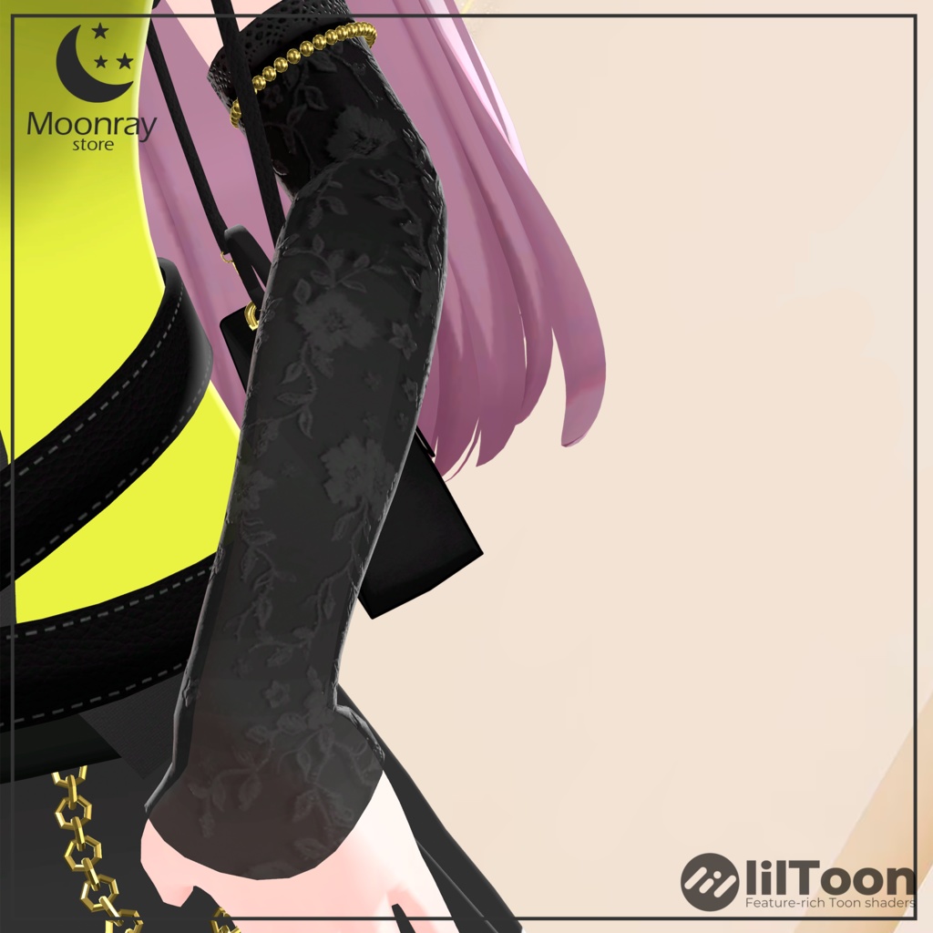 Ilumicus - for Rufina (ルフィナ)