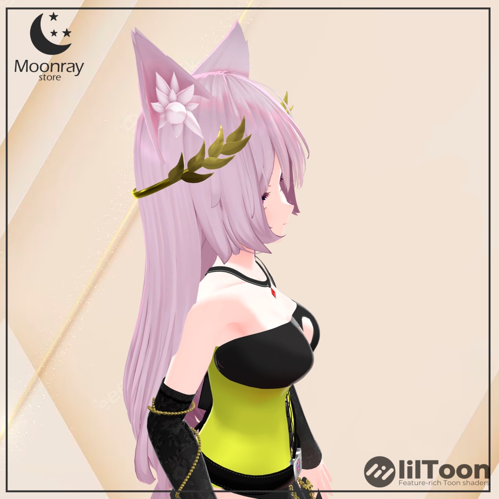 Ilumicus - for Rufina (ルフィナ)