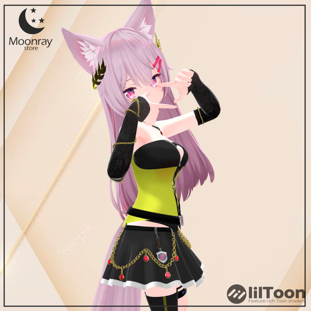 Ilumicus - for Rufina (ルフィナ)