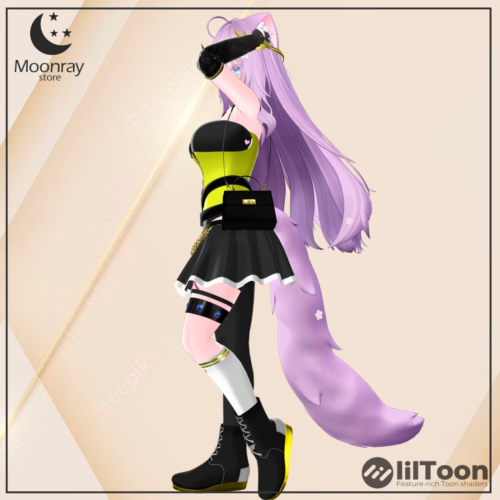 Ilumicus - For Moe (萌用)