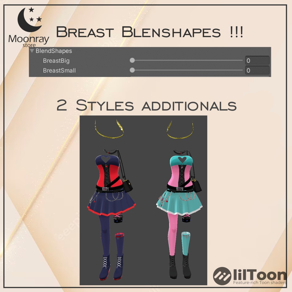 Ilumicus - For Moe (萌用)