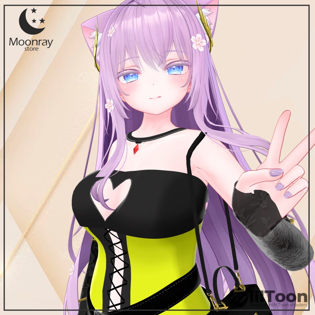 Ilumicus - For Moe (萌用)