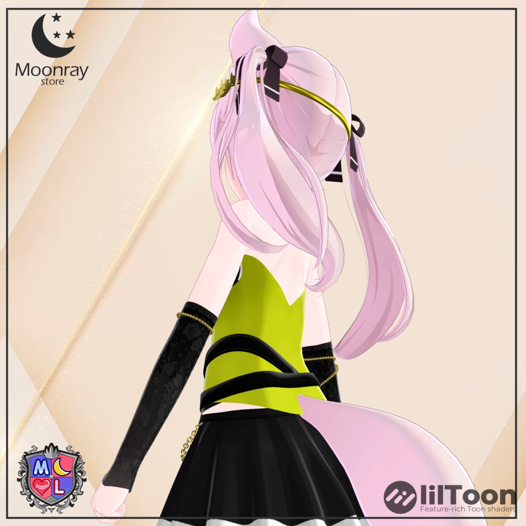 Ilumicus - - For Karin ( カリン用 )