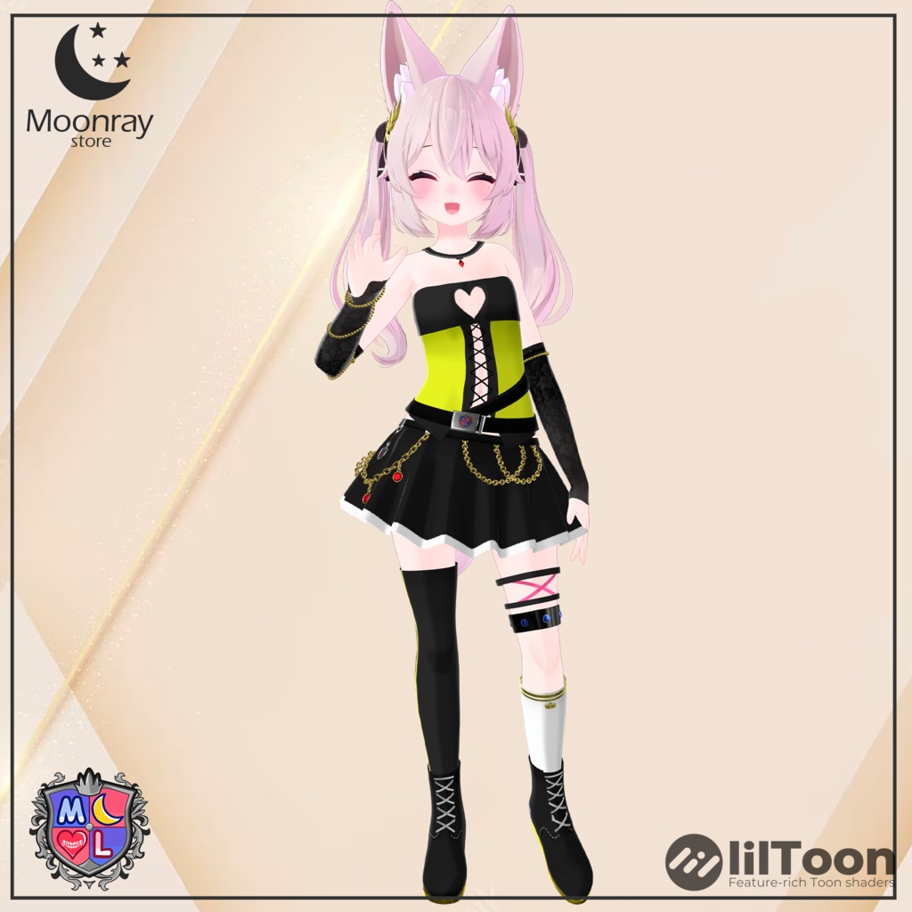 Ilumicus - - For Karin ( カリン用 )