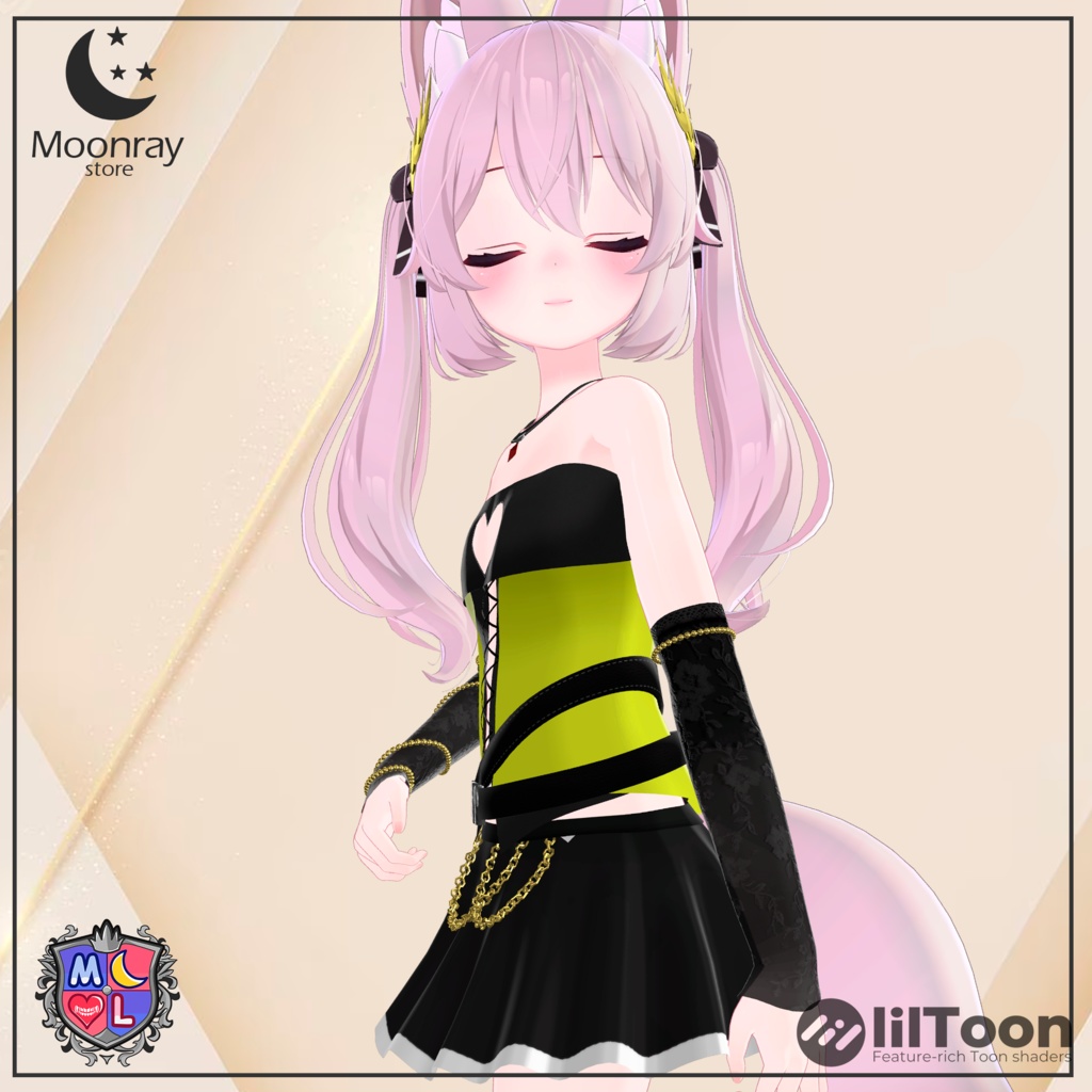 Ilumicus - - For Karin ( カリン用 )