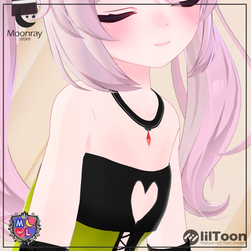 Ilumicus - - For Karin ( カリン用 )