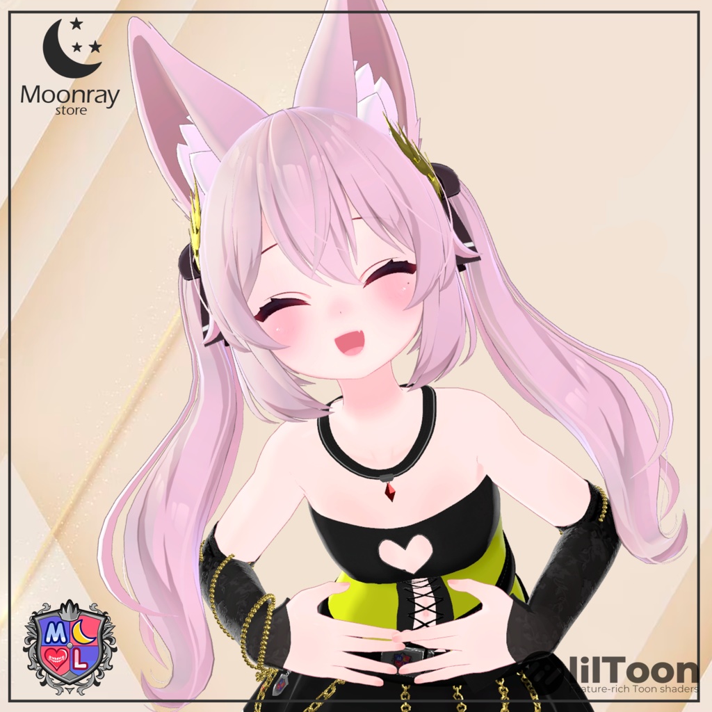 Ilumicus - - For Karin ( カリン用 )