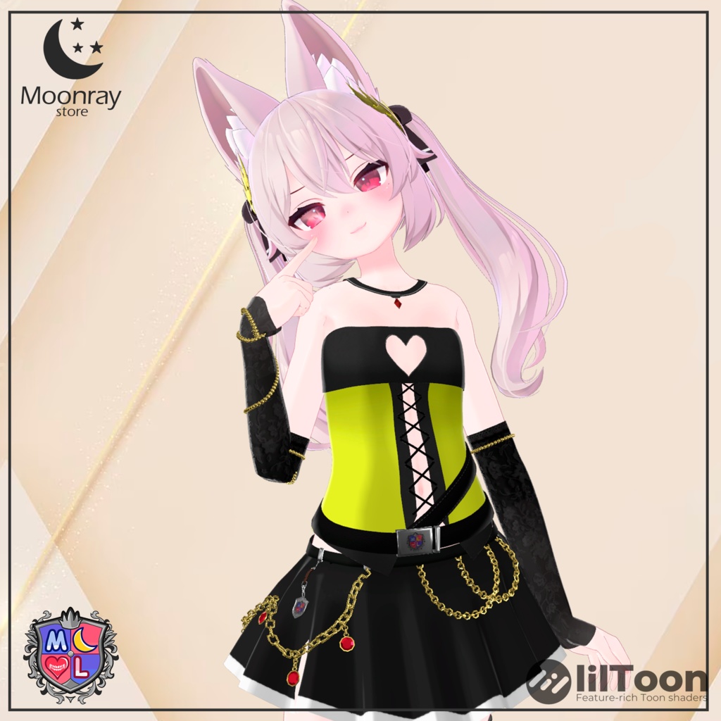 Ilumicus - - For Karin ( カリン用 )