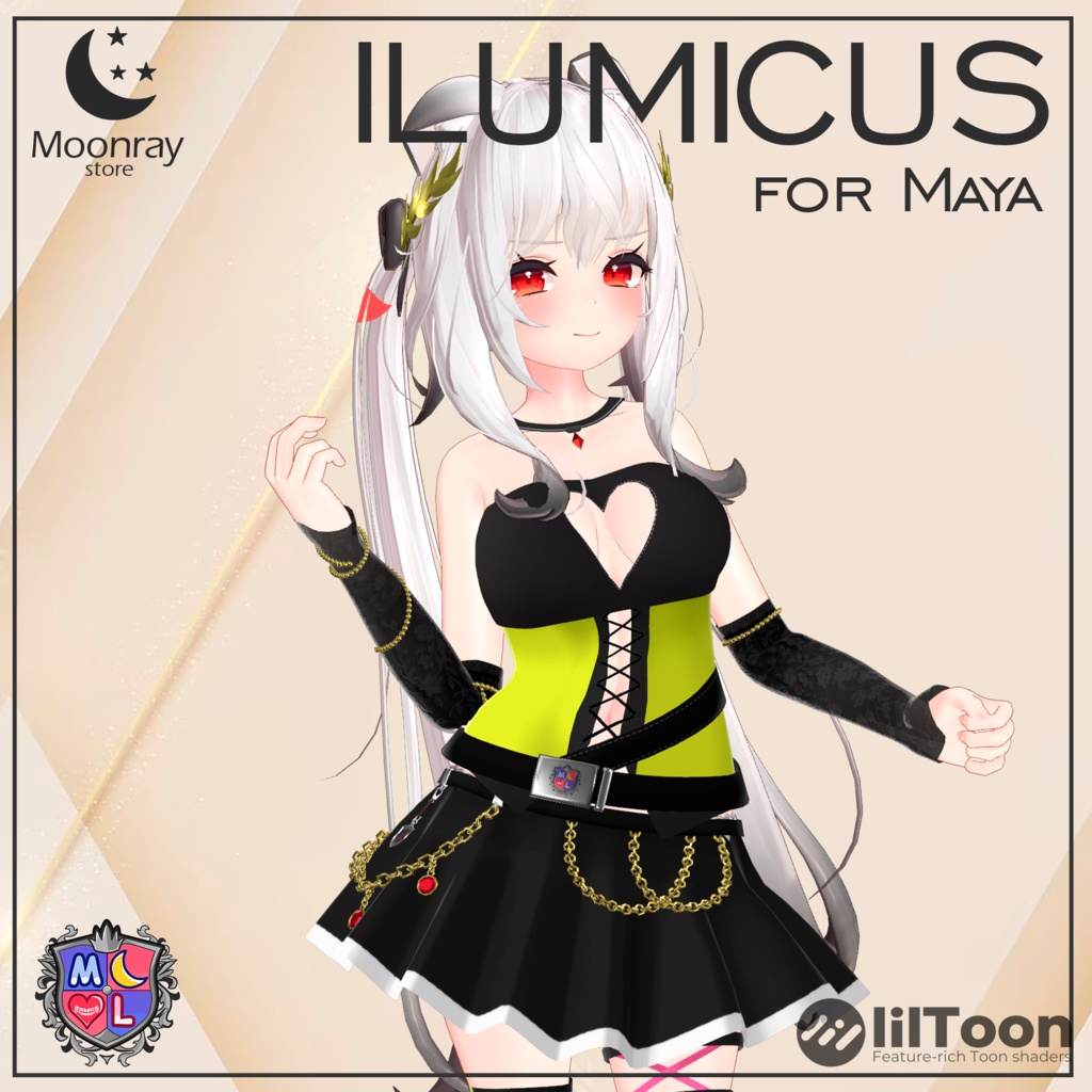 Ilumicus - For Maya ( 舞夜 )
