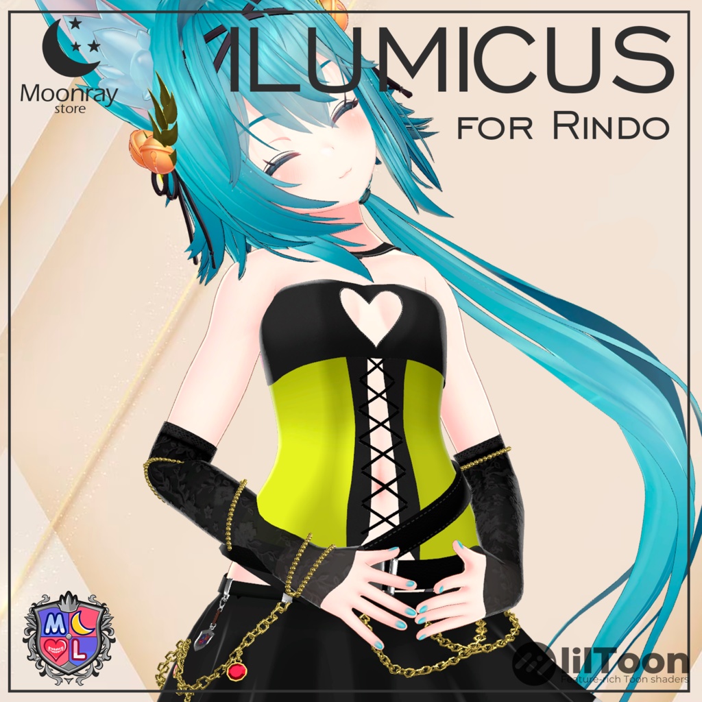 Ilumicus - For Rindo ( 竜胆 )