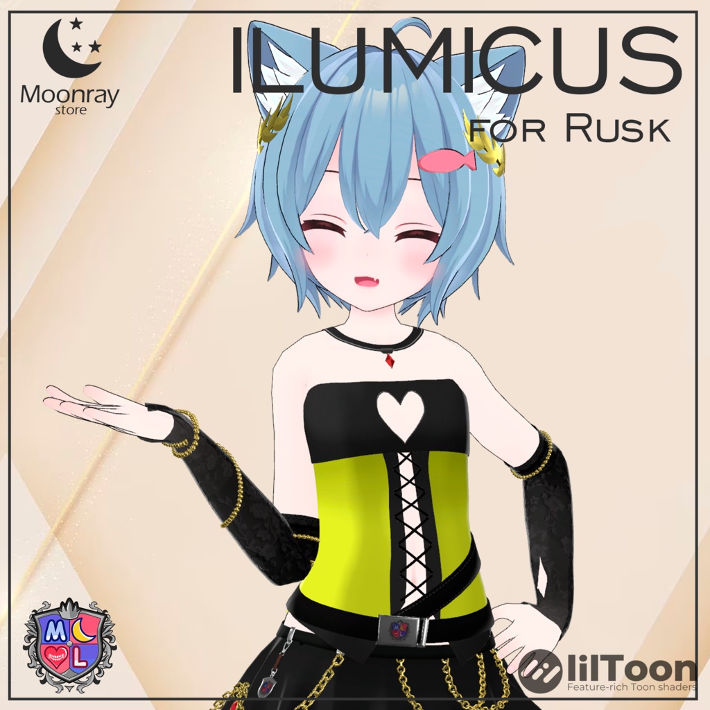 Ilumicus - For Rusk ( ラスク ) - Moonray_Store - BOOTH