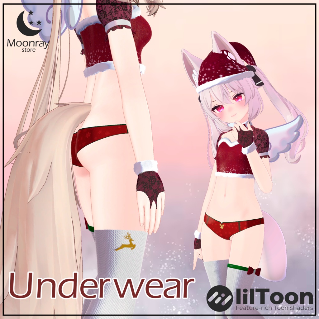 Christmas Angel - クリスマスの天使 【マヌカ、カリン、モエ、リンドウ、セレスティア、ライムに対応】