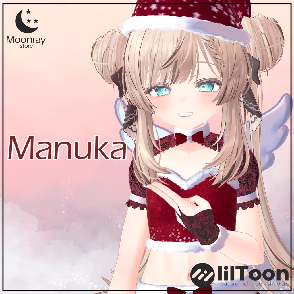 Christmas Angel - クリスマスの天使 【マヌカ、カリン、モエ、リンドウ、セレスティア、ライムに対応】