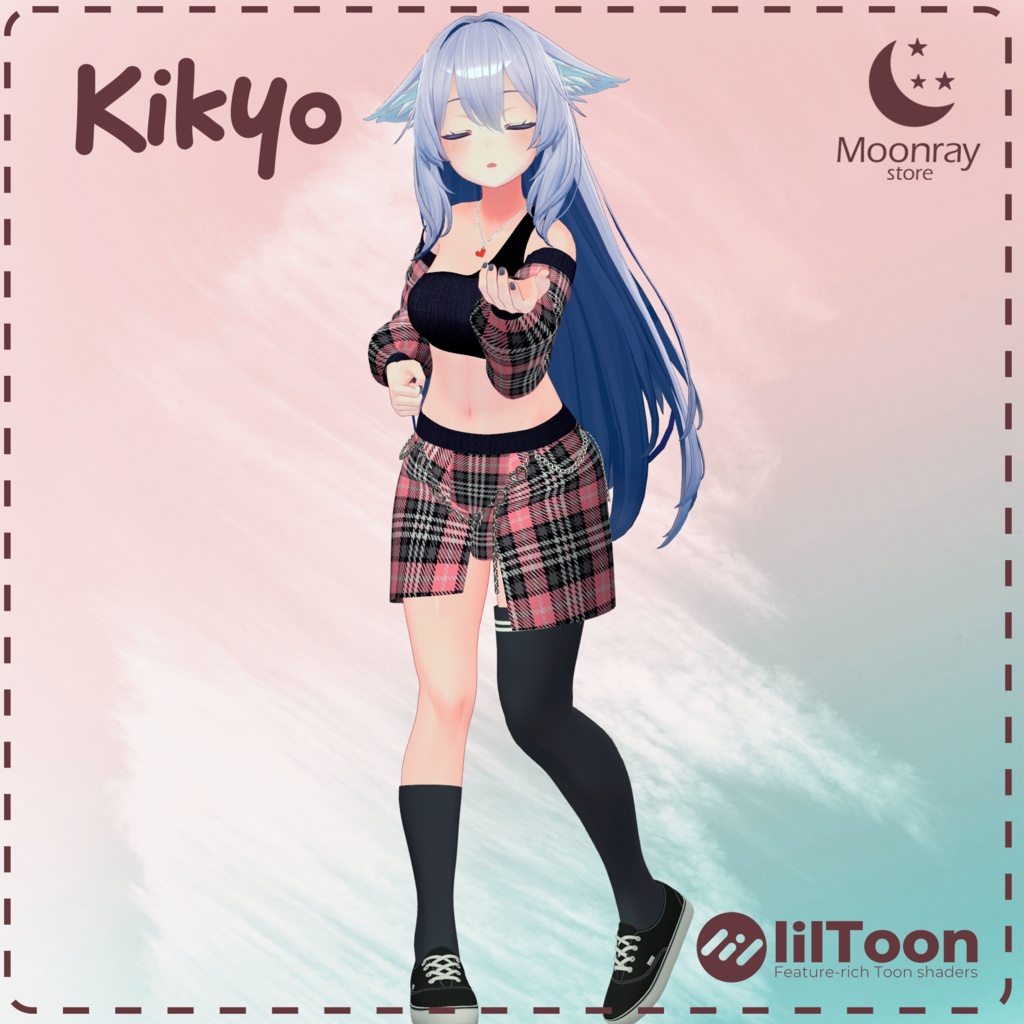 SugarCoat - シュガーコート