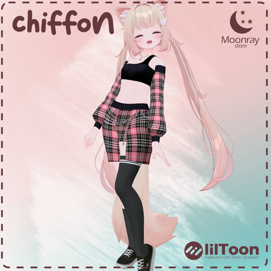 SugarCoat - シュガーコート