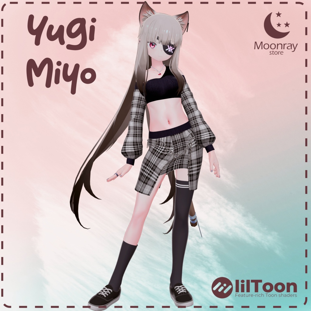 SugarCoat - シュガーコート