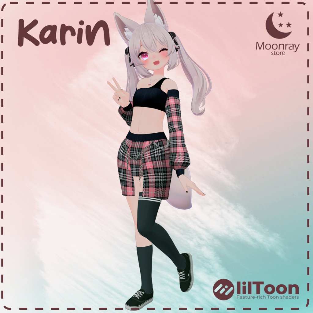 SugarCoat - シュガーコート