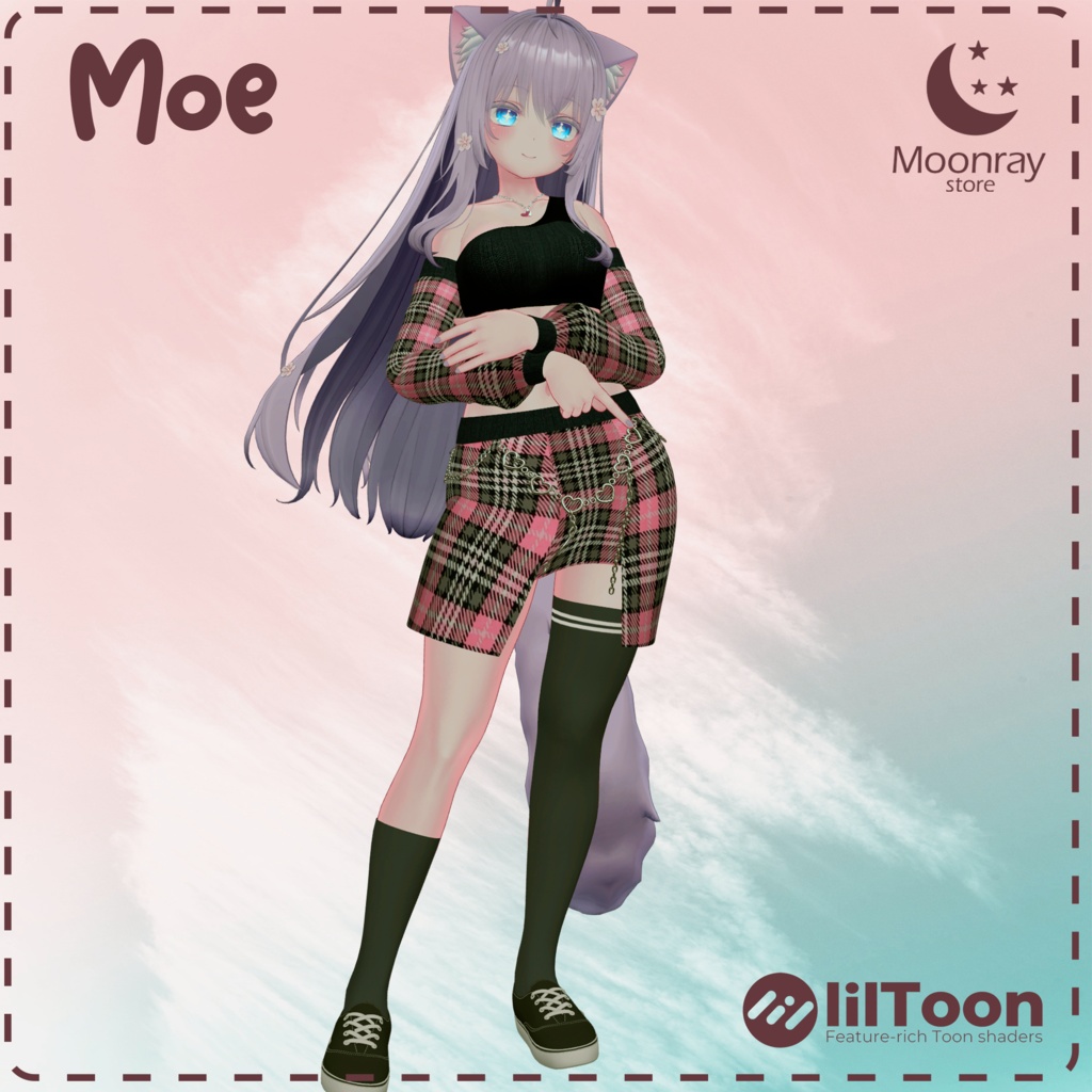 SugarCoat - シュガーコート