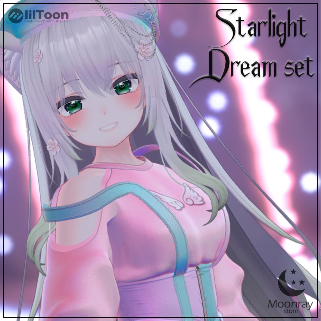Starlight Dream Set - スターライトドリームセット