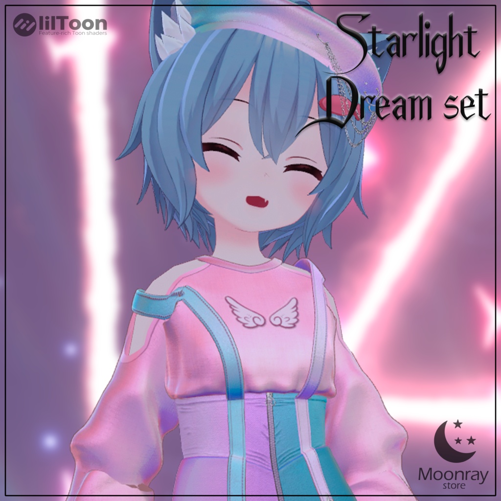 Starlight Dream Set - スターライトドリームセット