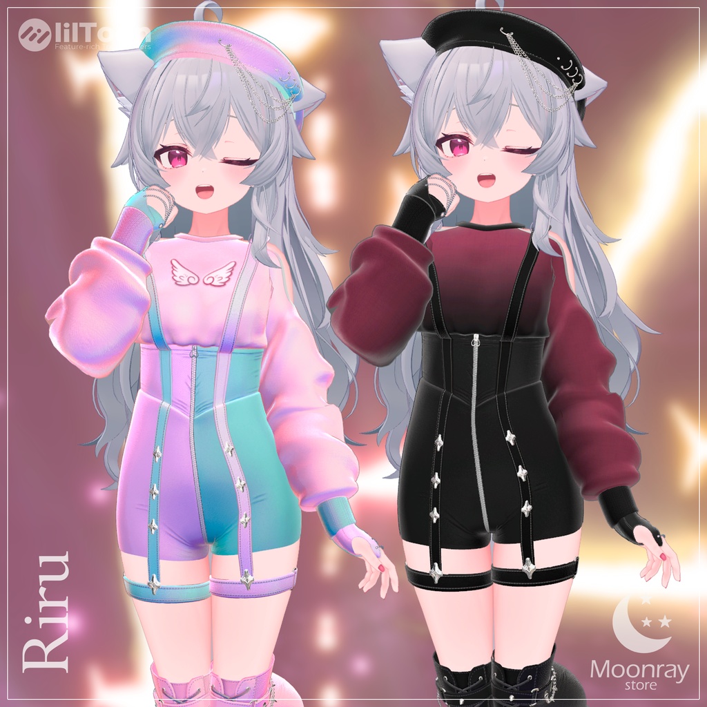 Starlight Dream Set - スターライトドリームセット