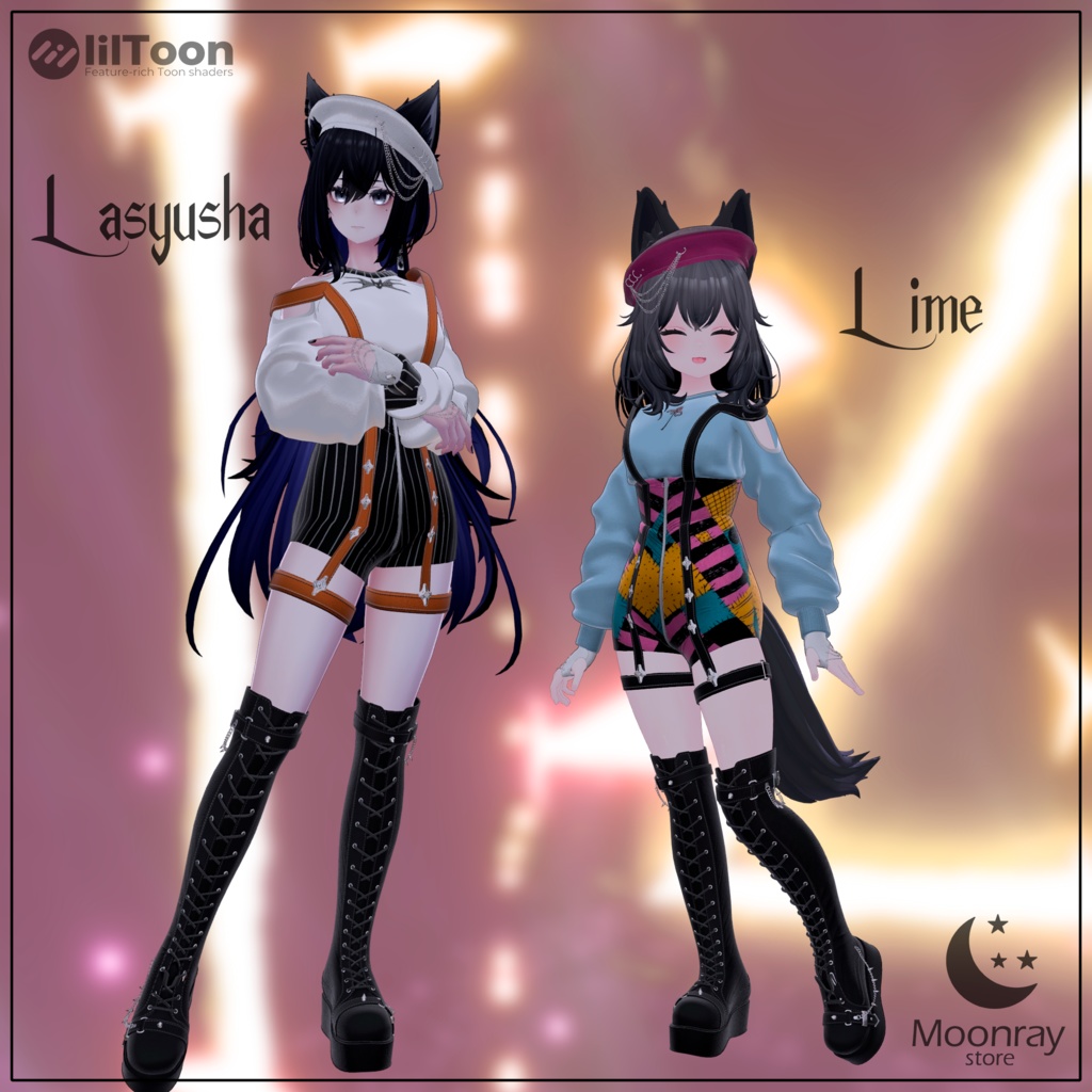 Starlight Dream Set - スターライトドリームセット