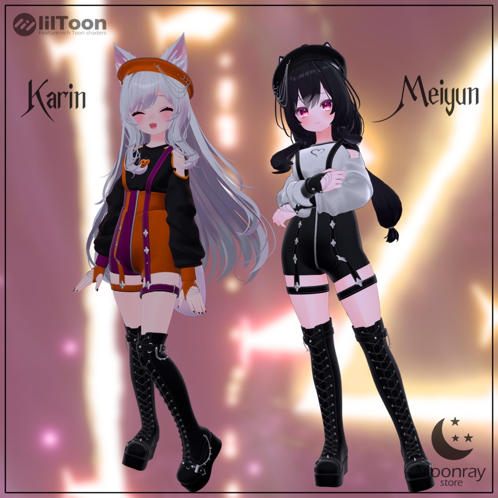 Starlight Dream Set - スターライトドリームセット