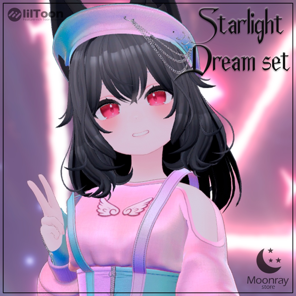 Starlight Dream Set - スターライトドリームセット