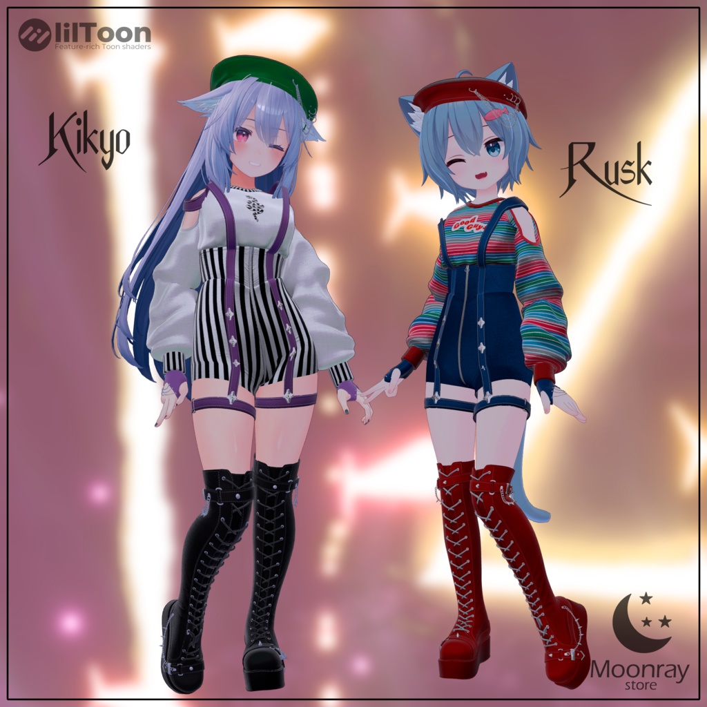 Starlight Dream Set - スターライトドリームセット