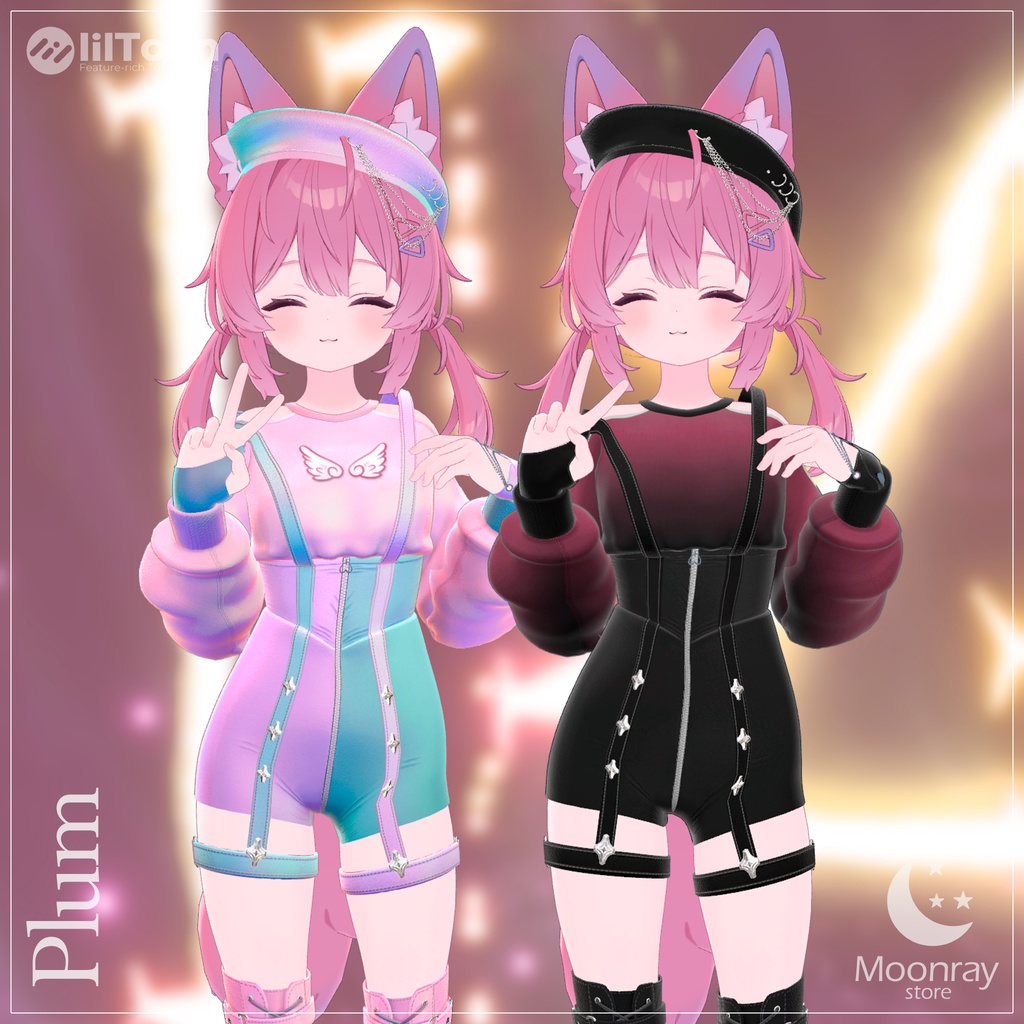 Starlight Dream Set - スターライトドリームセット