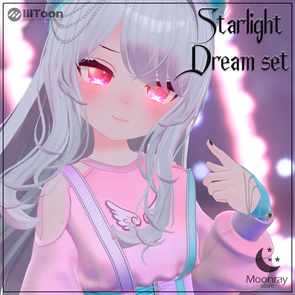 Starlight Dream Set - スターライトドリームセット