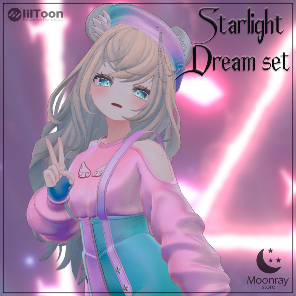 Starlight Dream Set - スターライトドリームセット