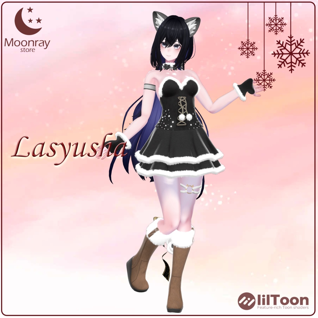 Christmas Kitty - クリスマスキティ