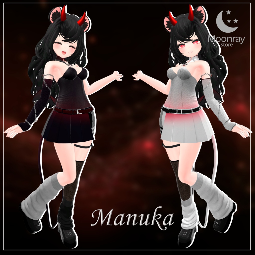 Evil Dress - 邪悪なドレス