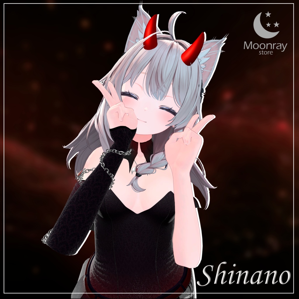 Evil Dress - 邪悪なドレス