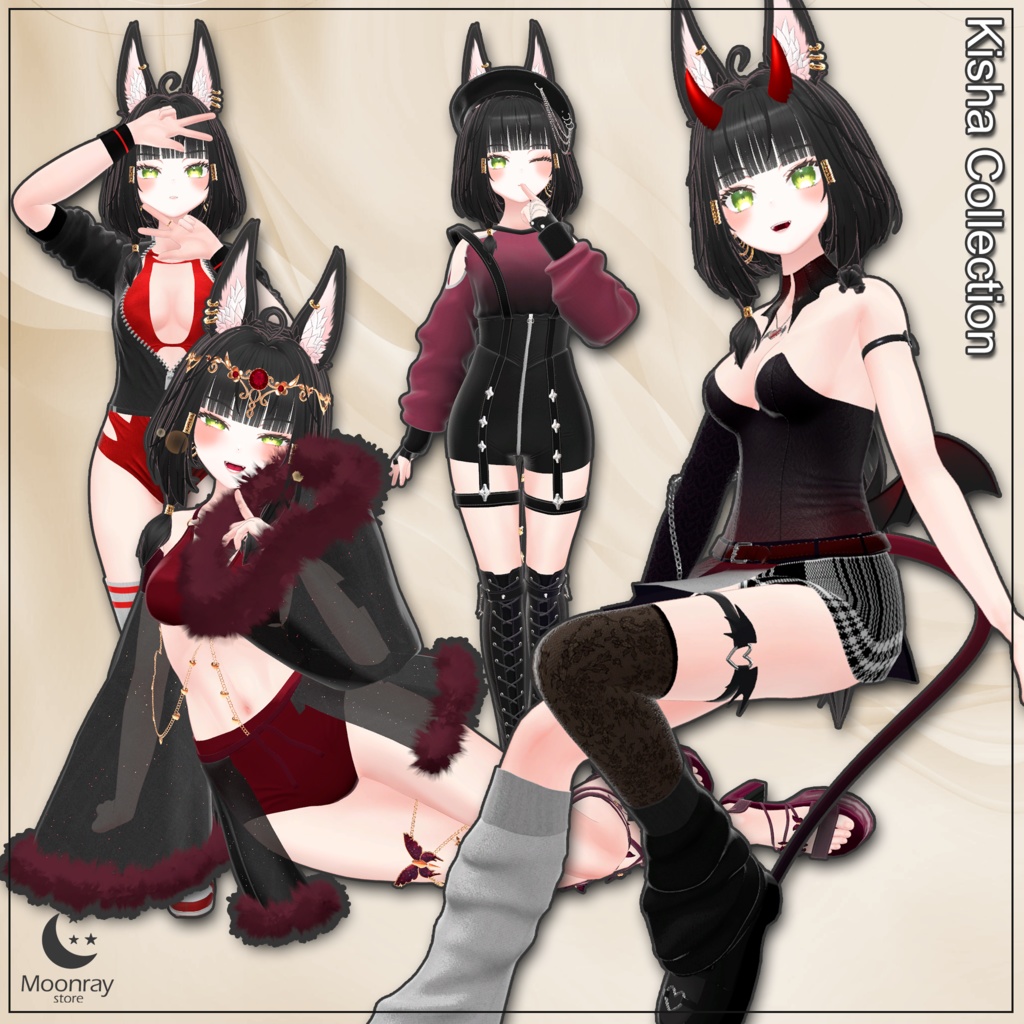 Kisha Collection Pack - キシャコレクションパック