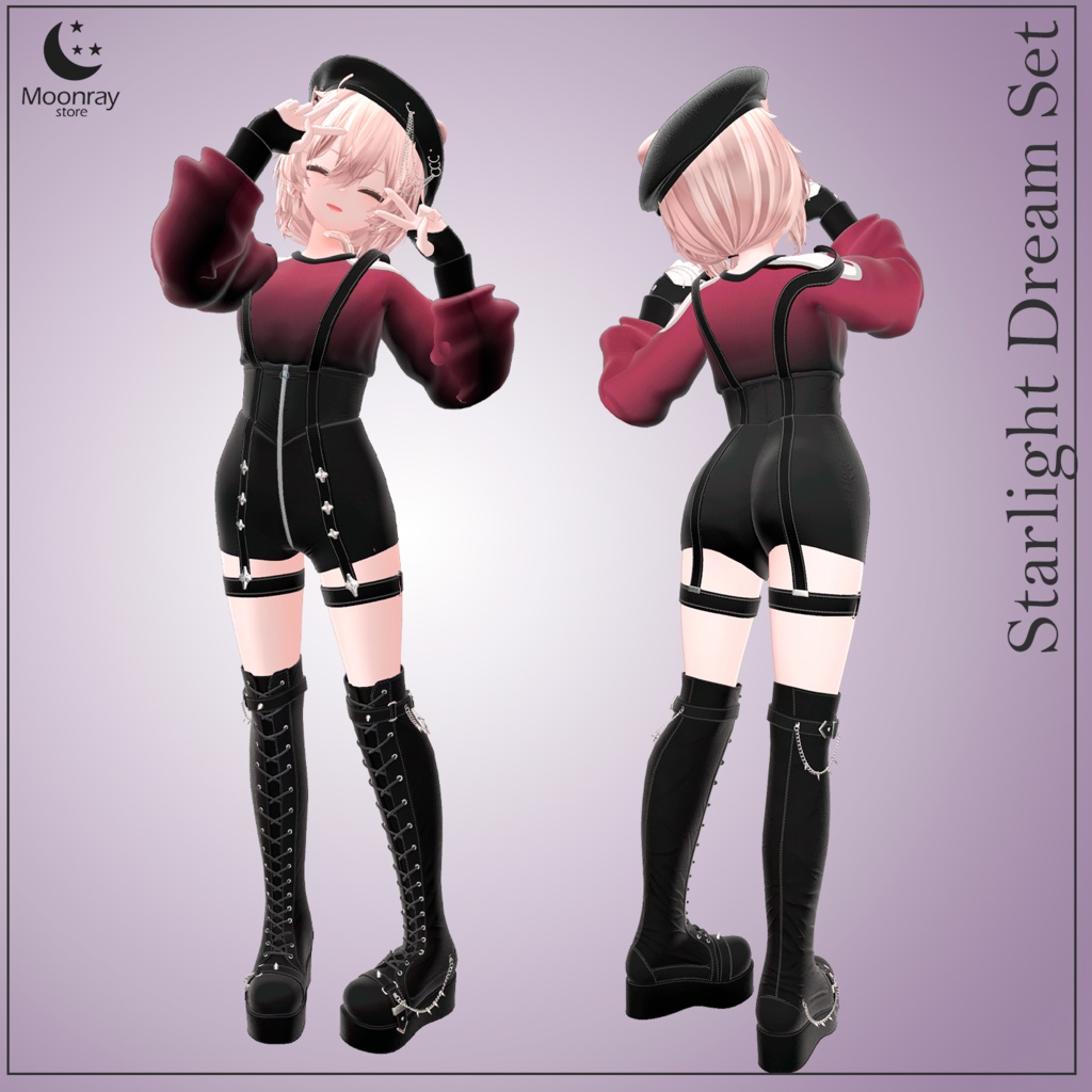 Mao Collection Pack - マオコレクションパック